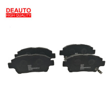 Brake Pad Set A634